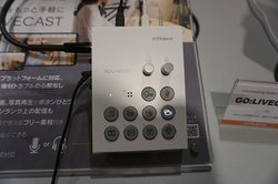 ���[�����h�A�g���E���h�X�^�C���̓d�q�a���ۂ�X�}�z�p�z�M�V�X�e�����I