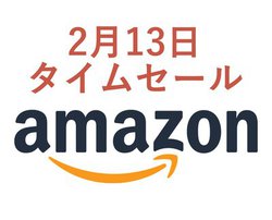 Amazon�^�C���Z�[���AAnker�̗l�X�ȃA�C�e���������ɁI ���R�X�p����4K�e���r������Ɉ���