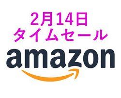 Amazon�^�C���Z�[���A�k���f�U�C���̊��S���C�����X�C���z�����G���R���̃��C�����X�}�E�X�����������I