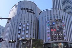 hoVJA}`fBA~cňi̔̔X^[gBށEOވi3,000i