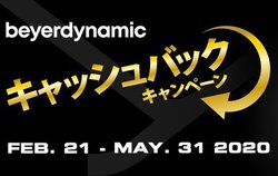 beyerdynamic�A�uXELENTO�v�ȂǑΏې��i�w���ōő�1���~�L���b�V���o�b�N�B2��21������