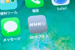NHK̃lbgzMuNHKvXv̌BX}zŉKAǉsv