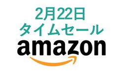 Amazon�^�C���Z�[����L��I �X�}�z�A�N�Z��AV�@����f�W�J�������L���A�C�e�������X�Ƃ��������ɁI