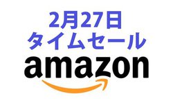 Amazon�^�C���Z�[���AAnker�^cheero�^�G���R���^Jabra�c�l�C�u�����h�̒��ڃA�C�e�������������I