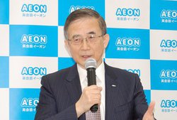 ~ICTuEdTechvŉpbXN[͂ǂiHg݉uC[Iv̎