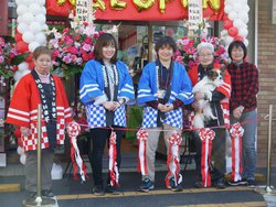 Ƒ݂ŒnxAEs̃Abgz[ȓdCXuʊكjVv