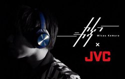 �J���� �~�J�E�̐V�ȁuluminous�v��JVC�ƃR���{�A�u�����h�v�����[�V�����r�f�I��YouTube�Ō��J