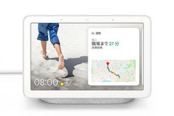 ���h�o�V��Google�Ώۋ@��20%�|�C���g�Ҍ��t�F�A�B�uNest Hub�v��Chromebook�Ȃ�