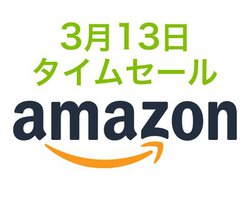 Amazon�^�C���Z�[���A����̃G���^���������I���R�X�p4K�v���W�F�N�^�[��������