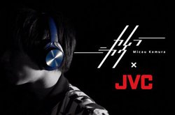 J ~JEJVC^CAbv\OuluminousvBWPbgȂǓTwitterLy[