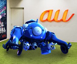 �uau 5G�v�ŐV���ȃG���^���n�o�ցBZepp Haneda�ւ̊�n�Ǐ�݂�u�U�k�@���� SAC_2045�v�R���{�Ȃǔ��\