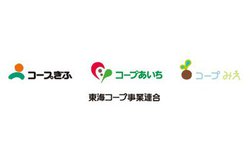 CR[vATACT񋟂́uAIRVFWvpdb̎T[rX𓱓Jn