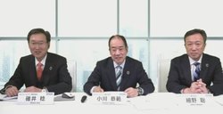 Gv\AZp͂𕐊ɃvgwbhÔWJB2025Nx900~𔄏ڕW