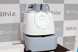 \tgoN{eBNXO[vAI|{bguWhizv̐E̔䐔݌v6,000˔j