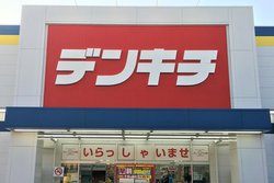 Ɠdʔ̓XfL`AV^RiECXgh~֑SX܂̉cƎԂύXB18܂