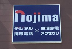 mW}AՎxƓX܂47܂łɒEב҂̏i͑zւŔz