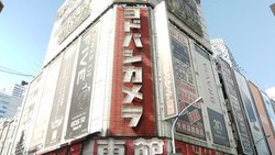 hoVJA/_ސ//t//̓X܂414x