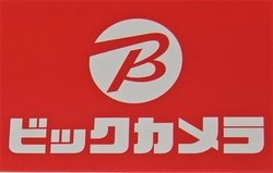 rbNJA531L̊DҌ831܂3