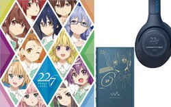 �\�j�[�A�u22/7�v�R���{�E�H�[�N�}�����w�b�h�z�����󒍊J�n�B11���̃����o�[����f�U�C�����I�ׂ�