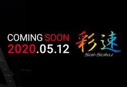 �P���E�b�h�u�ʑ��i�r�v�ɐV���f���o�ꂩ�B�e�B�U�[�摜�����J