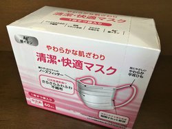 ACXI[}AY}XNY\͂15,000^ɑBVɐݔ