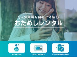 uDMM낢냌^vACxg~ŎꂽŐVƓd̑̌@no