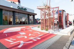 Ko[VT[rXuhCuX[vBԂ܂ܔΖʁEڐGA3Ŋ