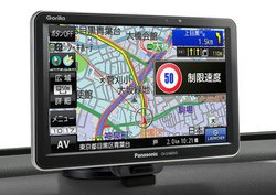 パナソニック、全国市街地を100％カバーしたポータブルカーナビ