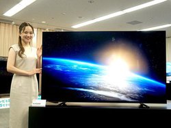 �\�j�[�A�L�@EL�e���r�uA8H�v�̔�������6��27���ɉ���