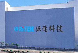 EĽfBXN[J[uRitekvAn܂͉yɑ΂鈤΂R[hY