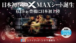 uiCebhEVl} L18v4DXB́uXChcCXgv@\ڃV[g