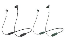 �I�[�f�B�I�e�N�j�J�A�gSOLID BASS�h�V���[�Y�̃��C�����X�C���z���uATH-CKS660XBT�^ATH-CKS330XBT�v