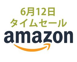 Amazon�^�C���Z�[���A�X�}�z2�䓯���ɋ}���[�d�ł���USB�[�d�킪���������I 4K�v���W�F�N�^�[���o��I