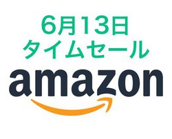 Amazon�^�C���Z�[���AROG�̃Q�[�~���O�X�}�z�^Xiaomi��1��800����f�X�}�z�������ɁI