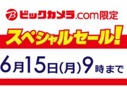 rbNJ.comuXyVZ[vA^CZ[ɃoBeatsȂǂi