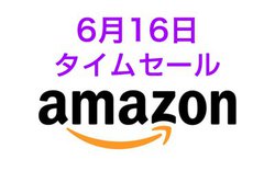 Amazon^CZ[A֗ȃX}[gvWFN^[BluetoothCzȂǐRI