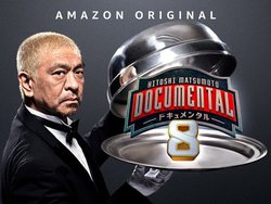 �w�h�L�������^���x�ŐV�V�[�Y����8/21�z�M�J�n�BAmazon Prime Video�őS5�b�ꋓ���J