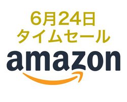 Amazon�^�C���Z�[���AAnker�̏[�d��ɒ��ځI ���S���C�����X�C���z���������Ȃ�