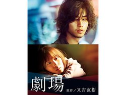 Amazon Prime Video�A�f��w����x���f��قł̌��J��������Ɛ茩����z�M�B���g�����̌�������ʉ�