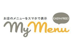 USENAHX̃j[QRR[h֕ϊuUSEN My Menuv𖳗
