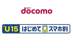 hRA15Έȉ͖ő1,500~It́uU15 ͂߂ăX}zv