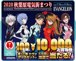 wG@QIxR{Ńv[gLy[WJAuĂ̏HtdCX܂v710