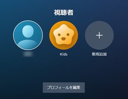 AmazonvCErfIɃvtB[@\ǉB6l܂œo^\