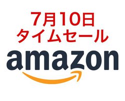 Amazon�^�C���Z�[���AAnker�̊��͊��S���C�����X�uLiberty 2 Pro�v�o��I�g�����ӂ����Ȃ��h���`���w�b�h�z����