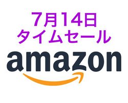 Amazon�^�C���Z�[���A�x�m�t�C�����̃~���[���X���uX-A5�v�������ɁIAndroid���ڃv���W�F�N�^�[��