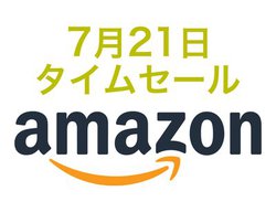 Amazon�^�C���Z�[���A�g�ɂ��ځ[�h�̃��o�C���o�b�e���[�������ɁIAnker�ȂǃX�}�z���Ӌ@���