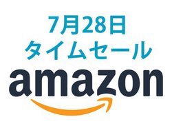 Amazon�^�C���Z�[���A�Ղ�̂��Ƃł����������i�����I���S���C�����X��X�}�z�A�N�Z��������