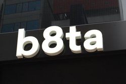 {iȏ̌^X܁ub8tavA`IȏƂƂ͈悷VƑԁgT[rXƂĂ̏h