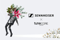 �[���n�C�U�[�A���F�A�[�e�B�X�g��W�I�[�f�B�V������TuneCore�ŊJ�ÁB�@�ޒ񋟂ȂǃT�|�[�g