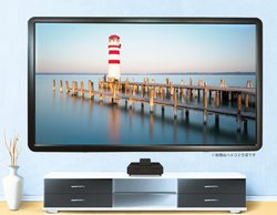 �L�N�`�A���Z�œ_�v���W�F�N�^�[��p�ϊO���p�l���X�N���[���uSPA-UT�v